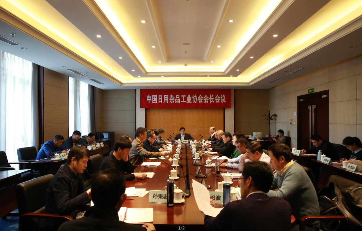 1511832006859176.jpg QQ截图20171128091653.jpg